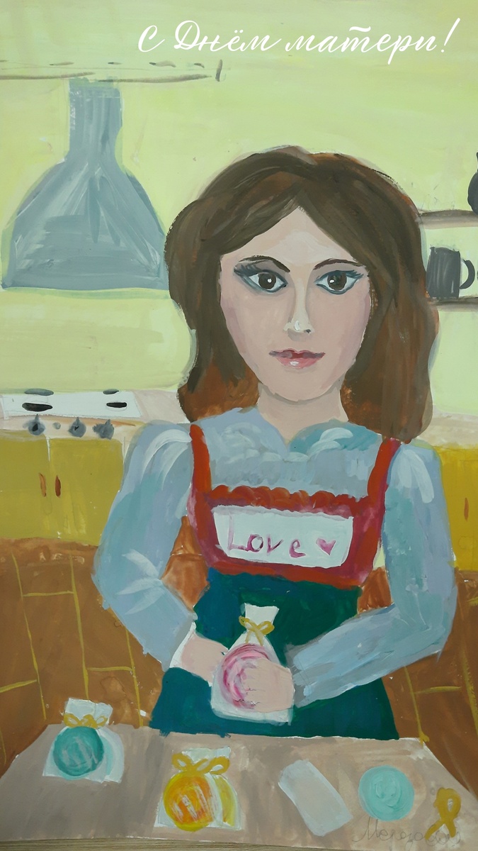 Рисунок старшей дочери 