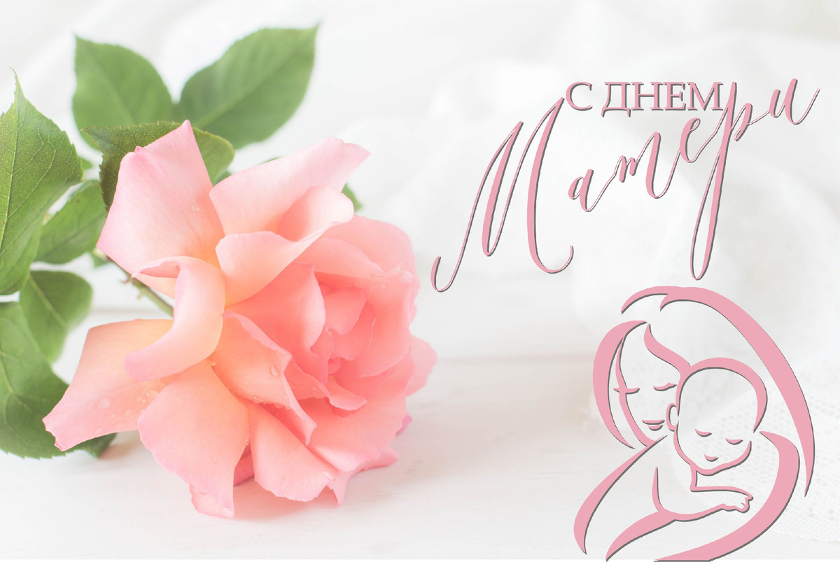 иллюстрация автора