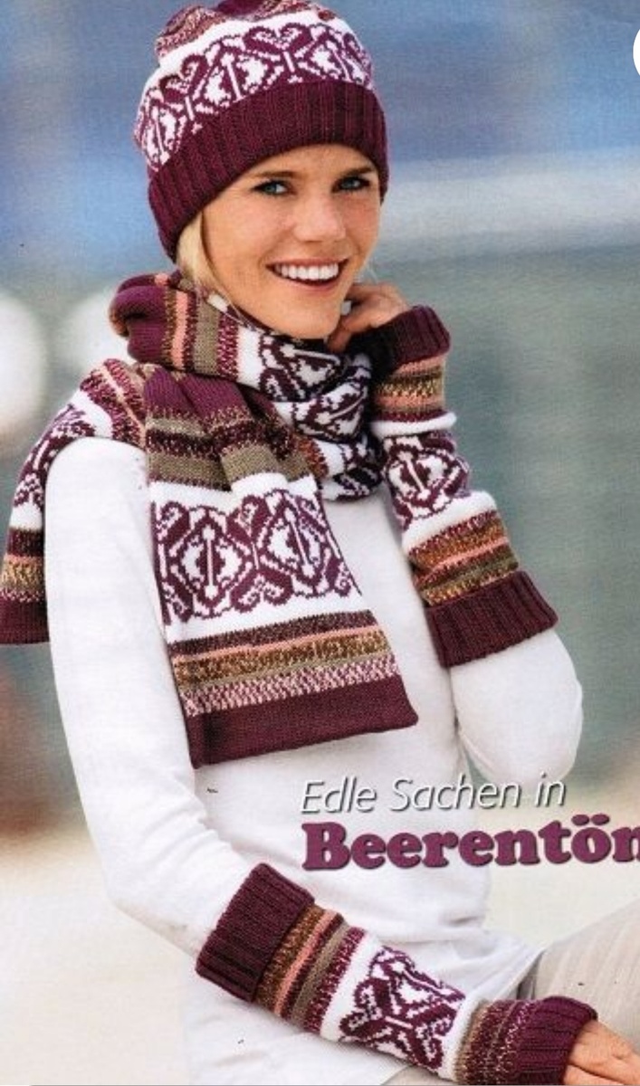 В свободном доступе