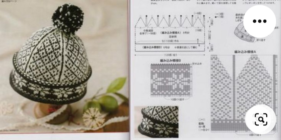 В свободном доступе