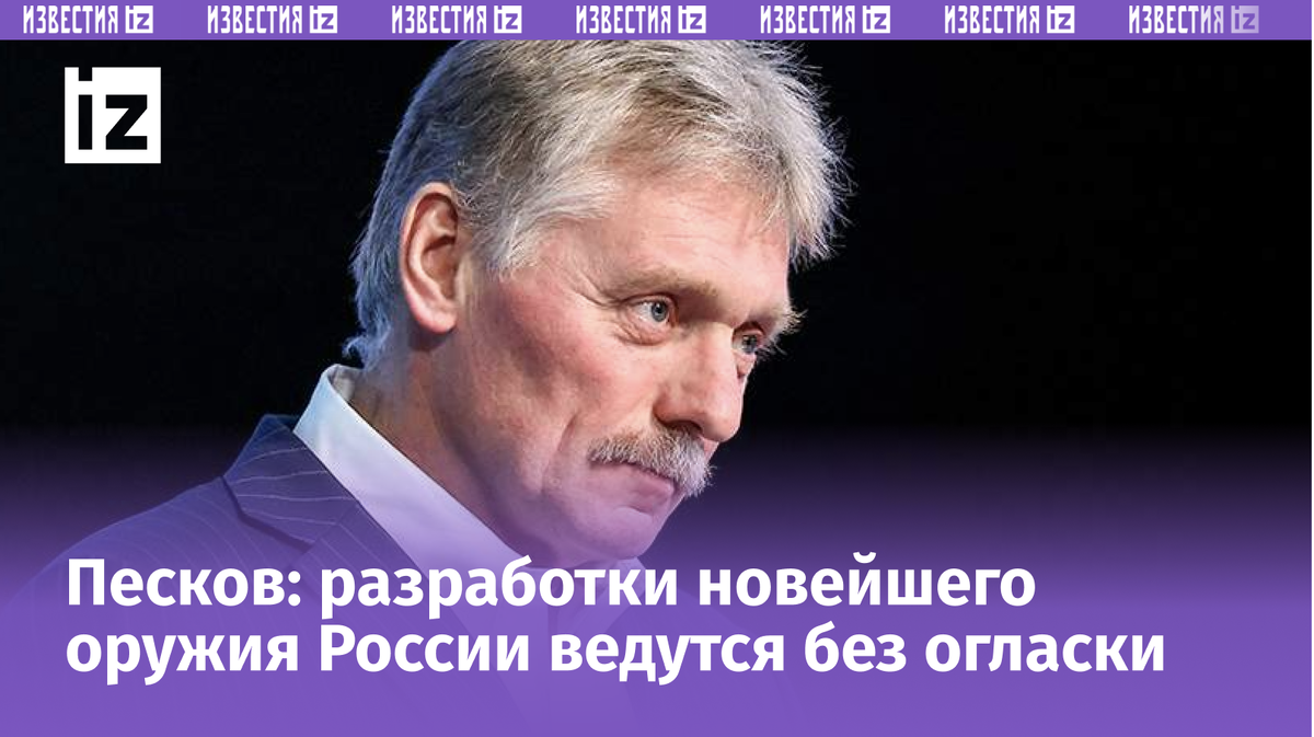 Фото: ТАСС/Артем Геодакян