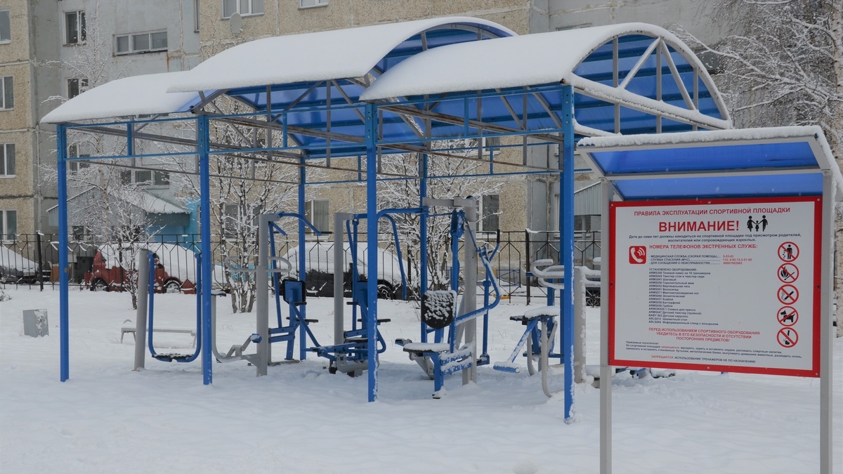    Школьные спортивные площадки в Мегионе открыты для всех
