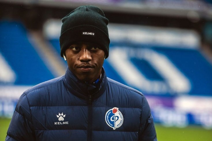 Фото: ФК Факел