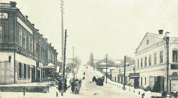 Брянск времен Розанова