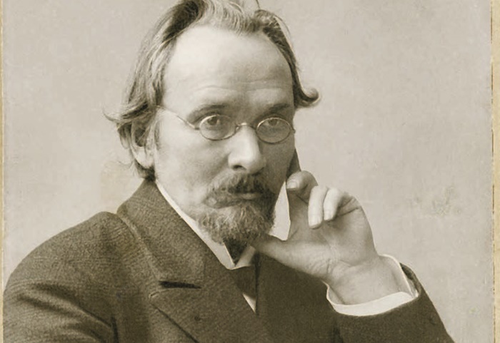 Василий Розанов