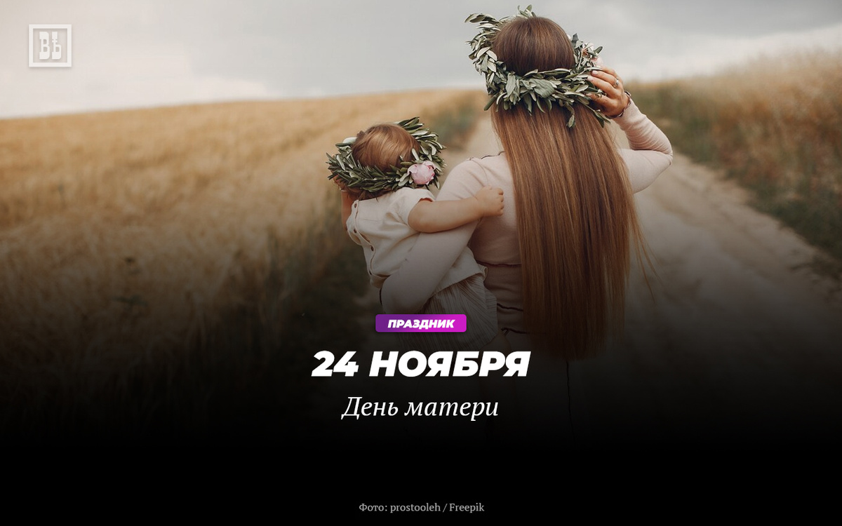 Фото: телеграм-канал «КГВ» / @izdatkgv