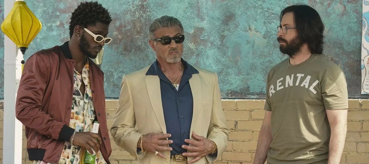 Основные члены банды