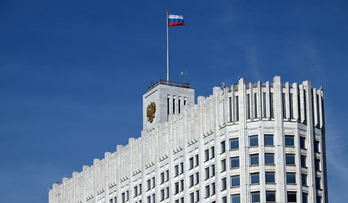     Правительство РФ. Источник: government.ru Автор фото: Пресс-служба Правительства РФ