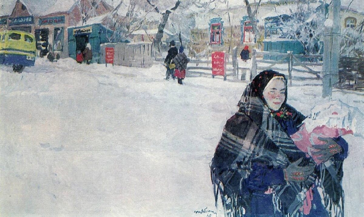 Татьяна Яблонская «Мать». 1960