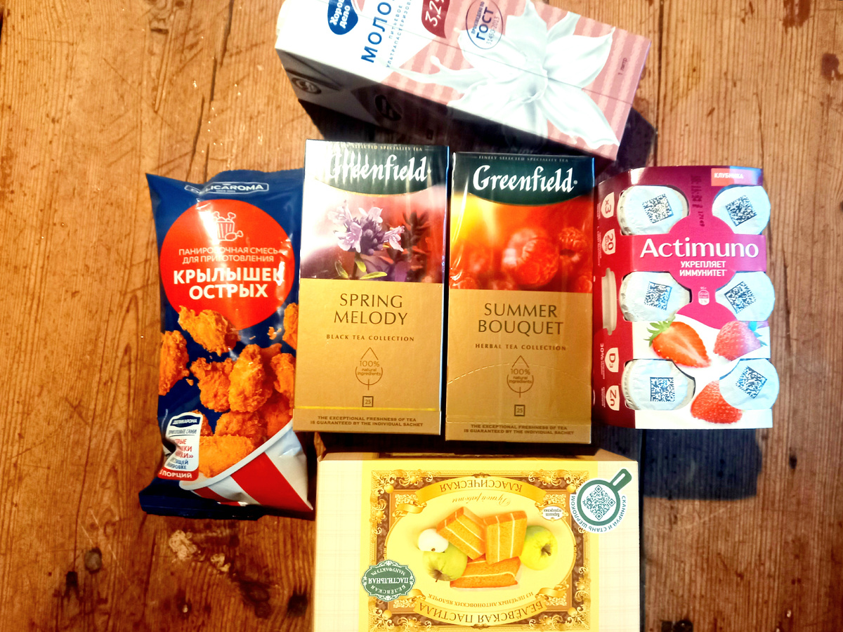 Фото автора 