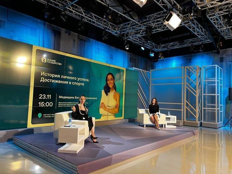     Фото: МК Ямал