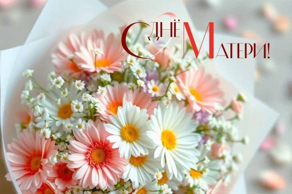    Иллюстрация: admkrai.krasnodar tamannews