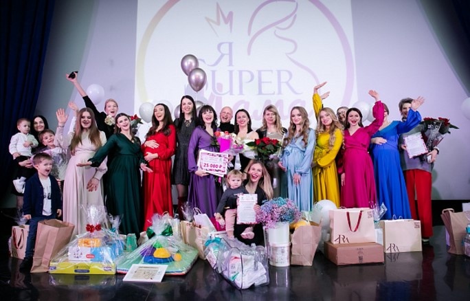    администрация Сочи