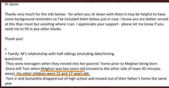 Скриншот электронного письма