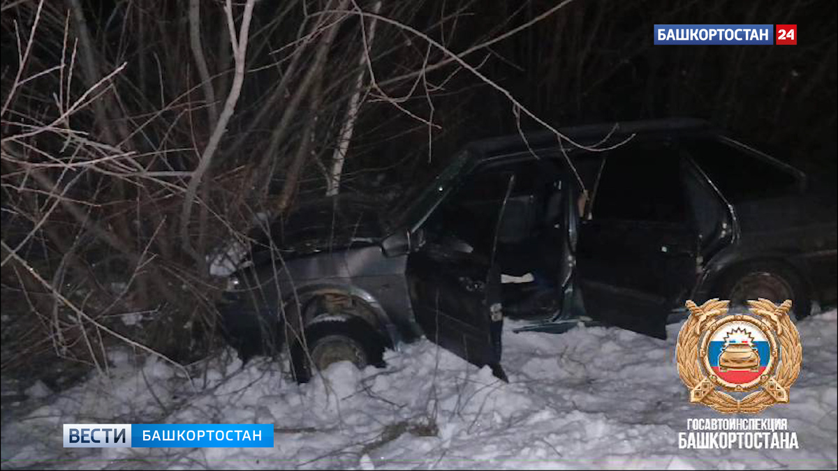    Съехал в кювет и врезался в дерево: в Зианчуринском районе Башкирии погиб 33-летний водитель ВАЗа