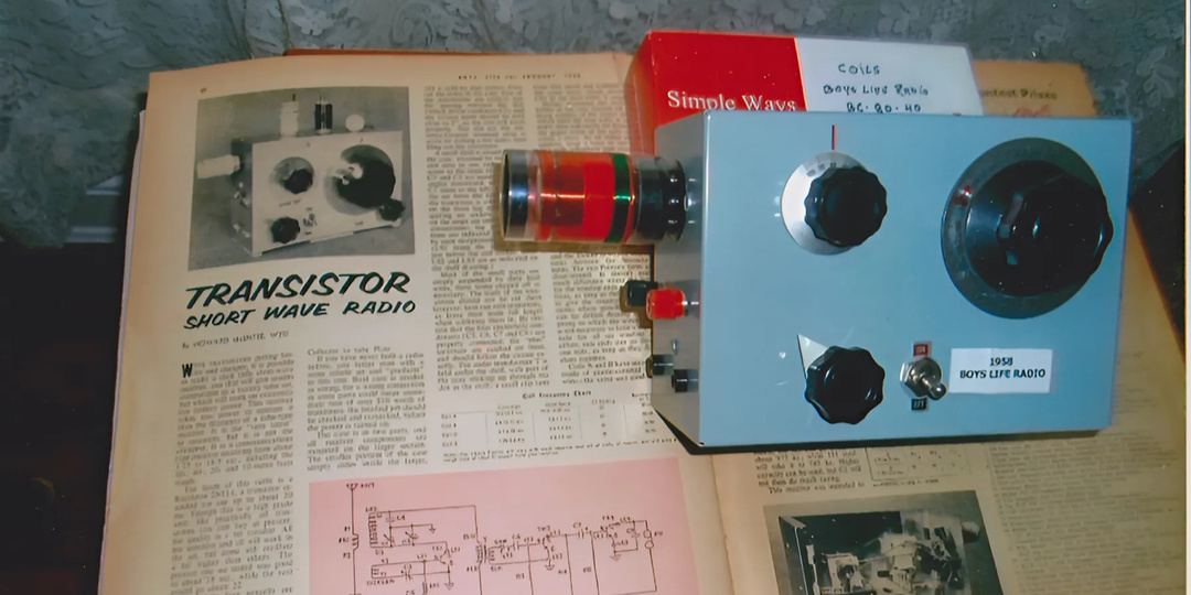 Коротковолновый трёхтранзисторный радиоприёмник