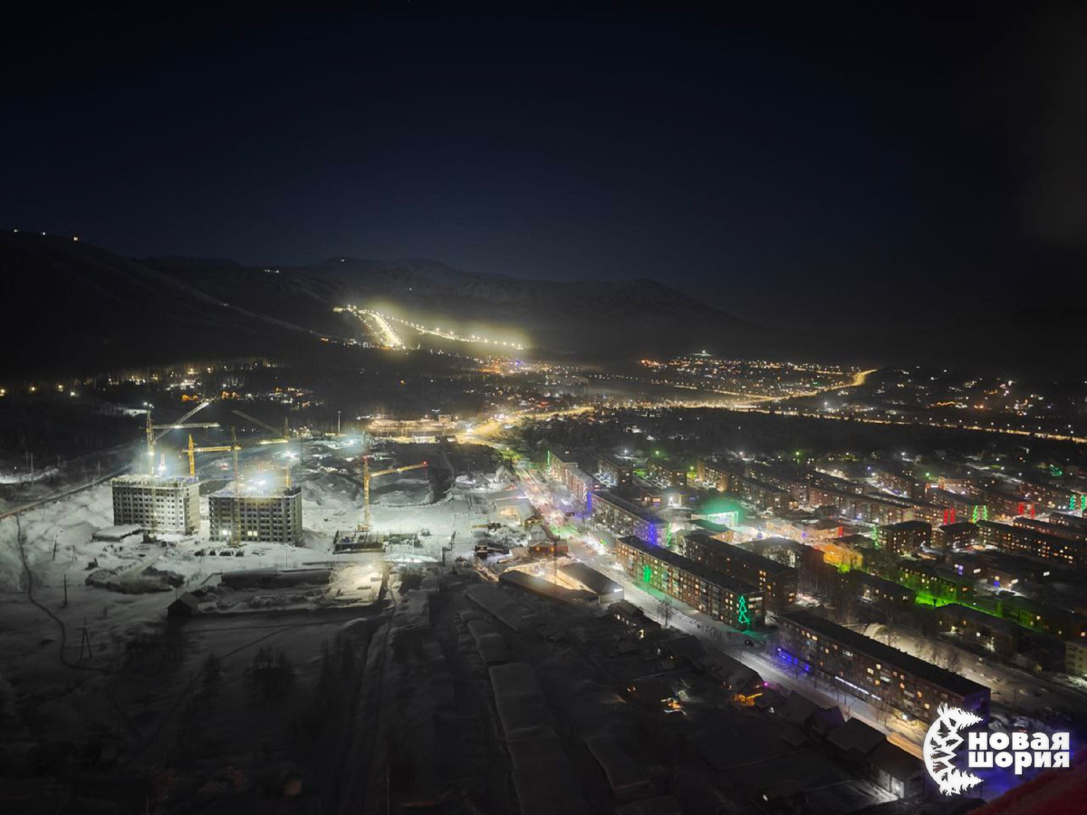 Фото иллюстративное