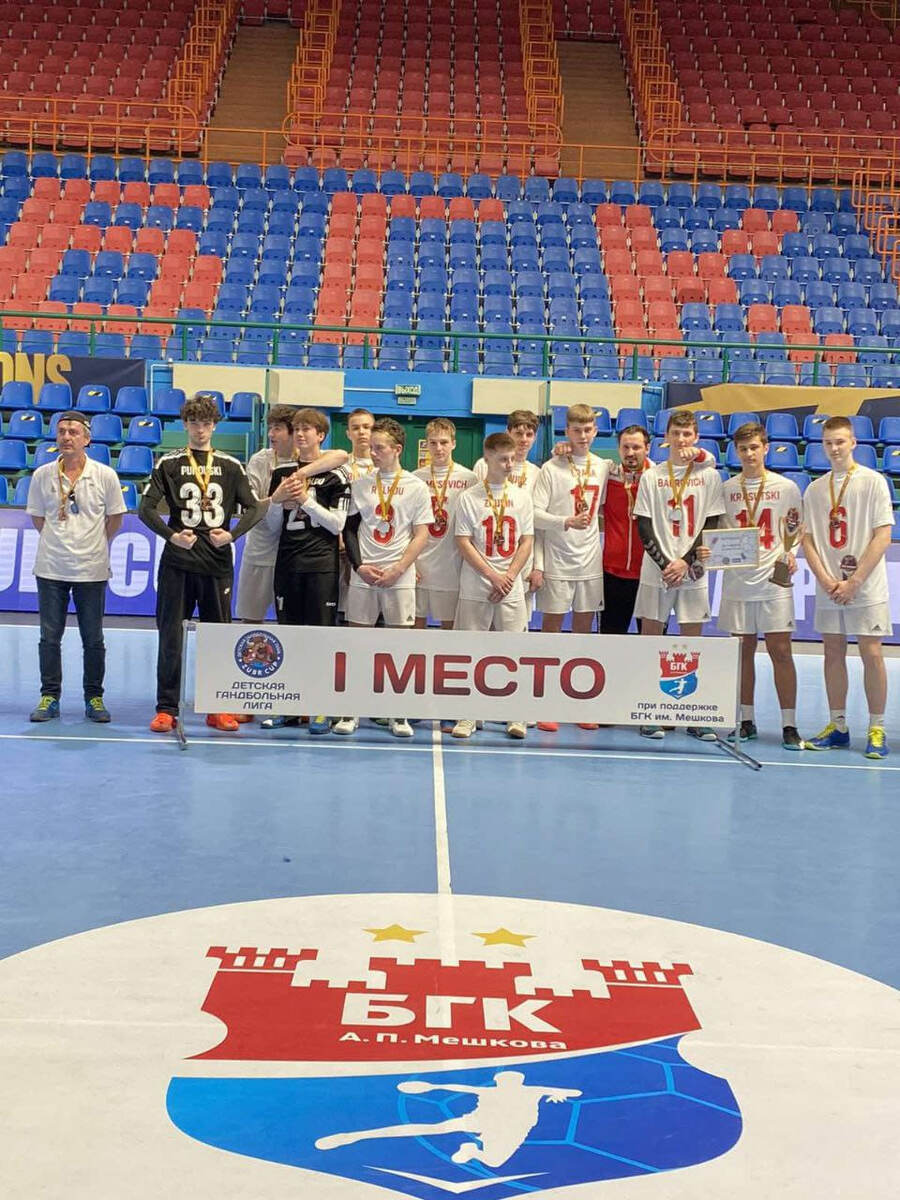    Команда ДЮСШ имени Мироновича 2006 г.р. - победитель детской гандбольной лиги "Зубр кап"