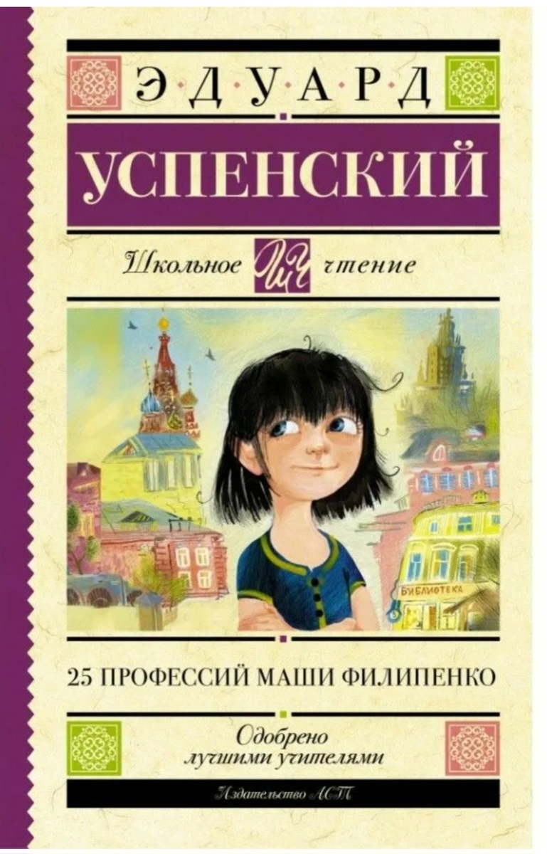 Фото из интернета.