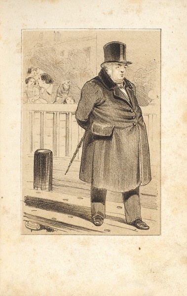 Настоящий супертяж