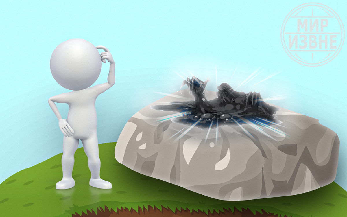 Изображение от автора канала "Мир Извне"