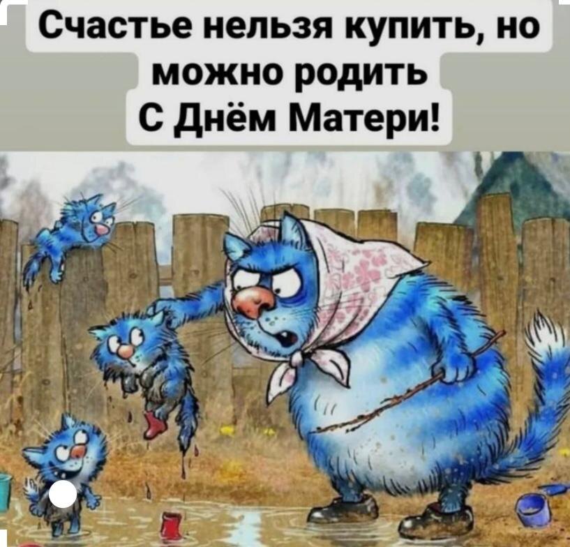 Картинка взята из общей сети Интернет