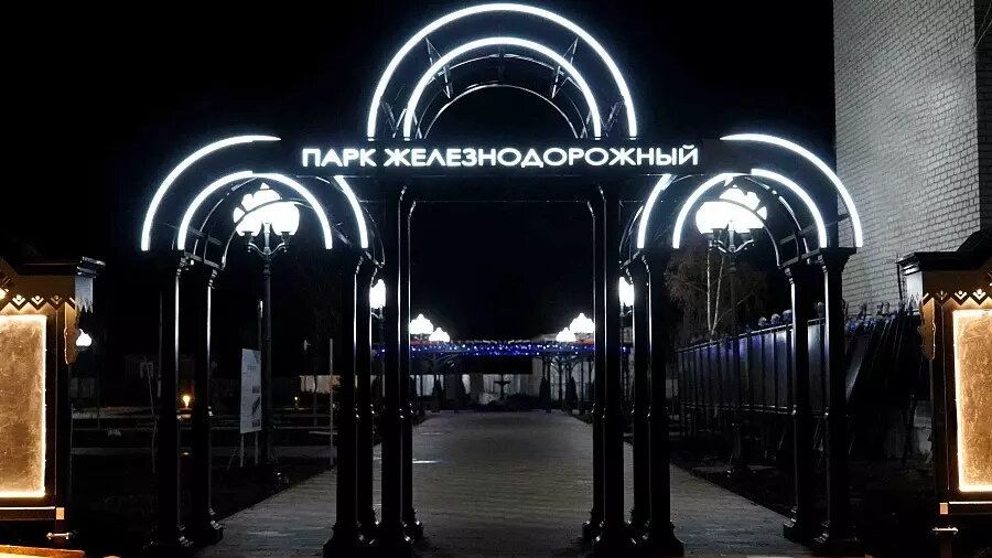     Источник: Администрация Волгоградской области