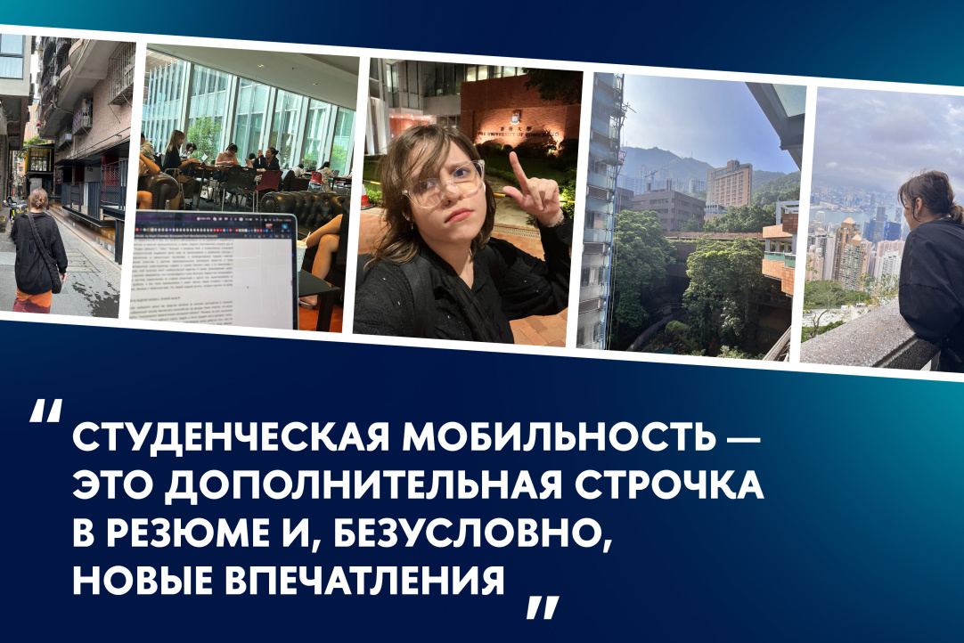 © Ольга Зотова для Института медиа