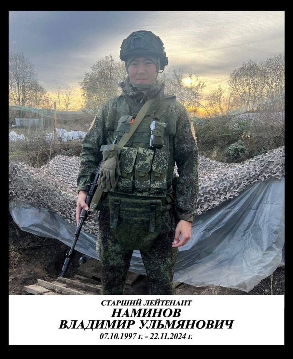    фото: Telegram-канал "Юрий Хрулев"