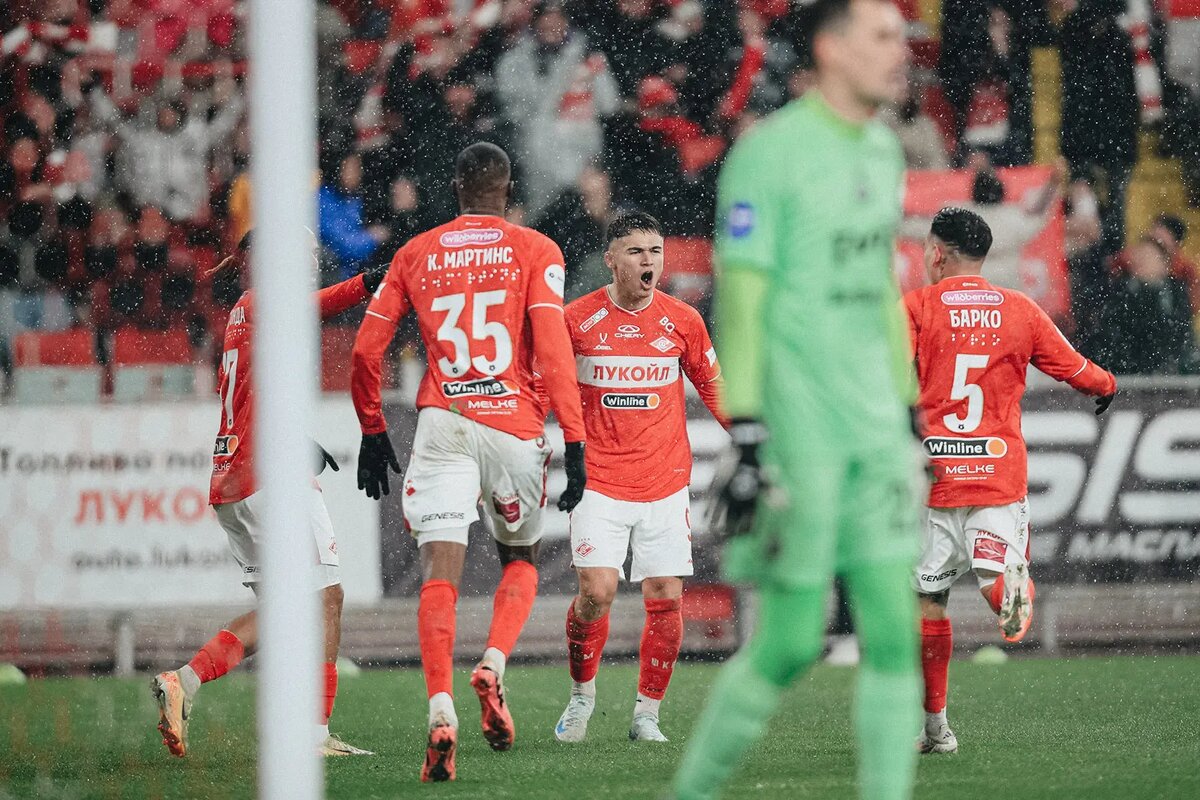 ФК "Спартак"