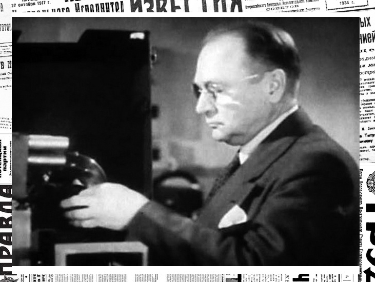 Владимир Зворыкин изобретатель телевизора