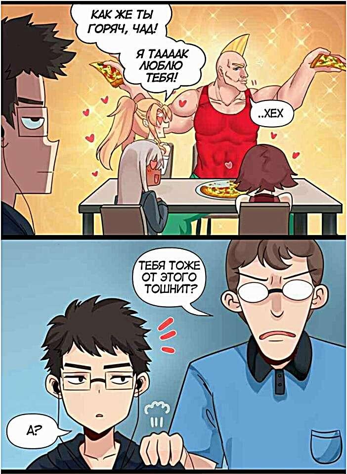 Кадры из прошлого выпуска.