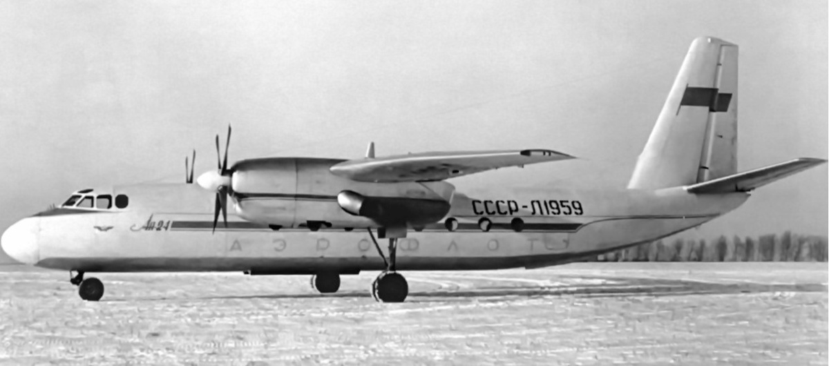 Первый опытный Ан-24