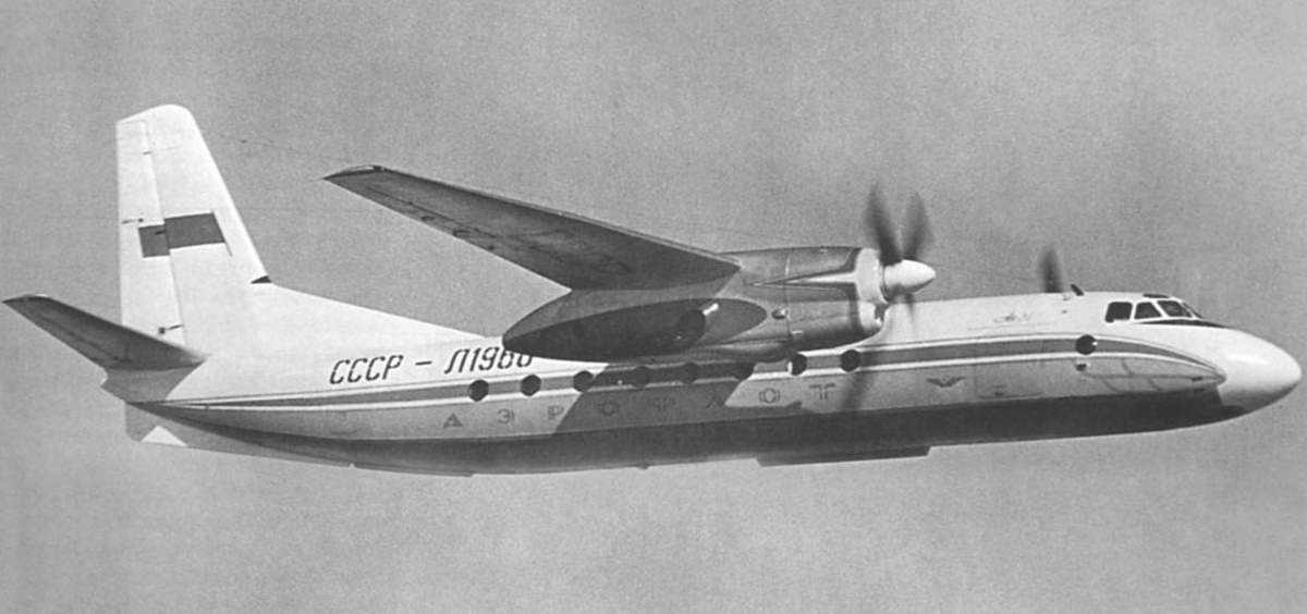 Второй опытный Ан-24