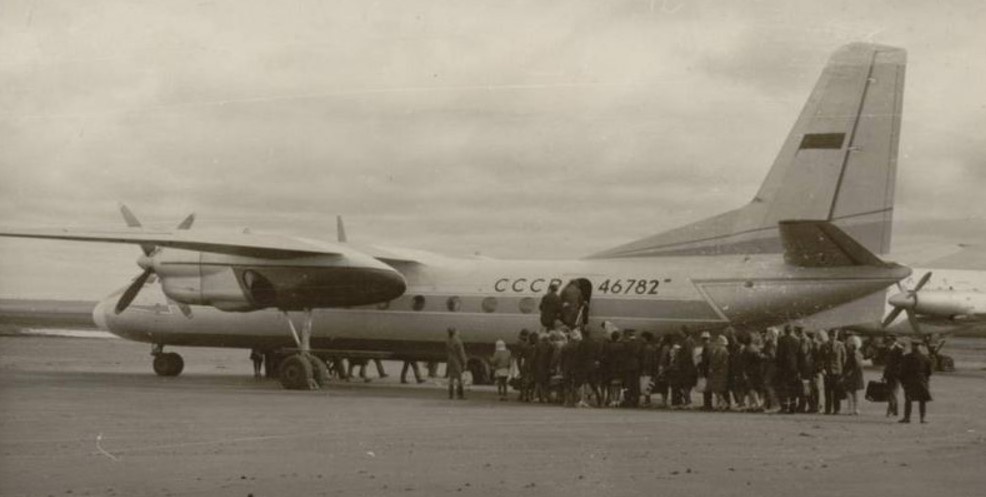 Ан-24В