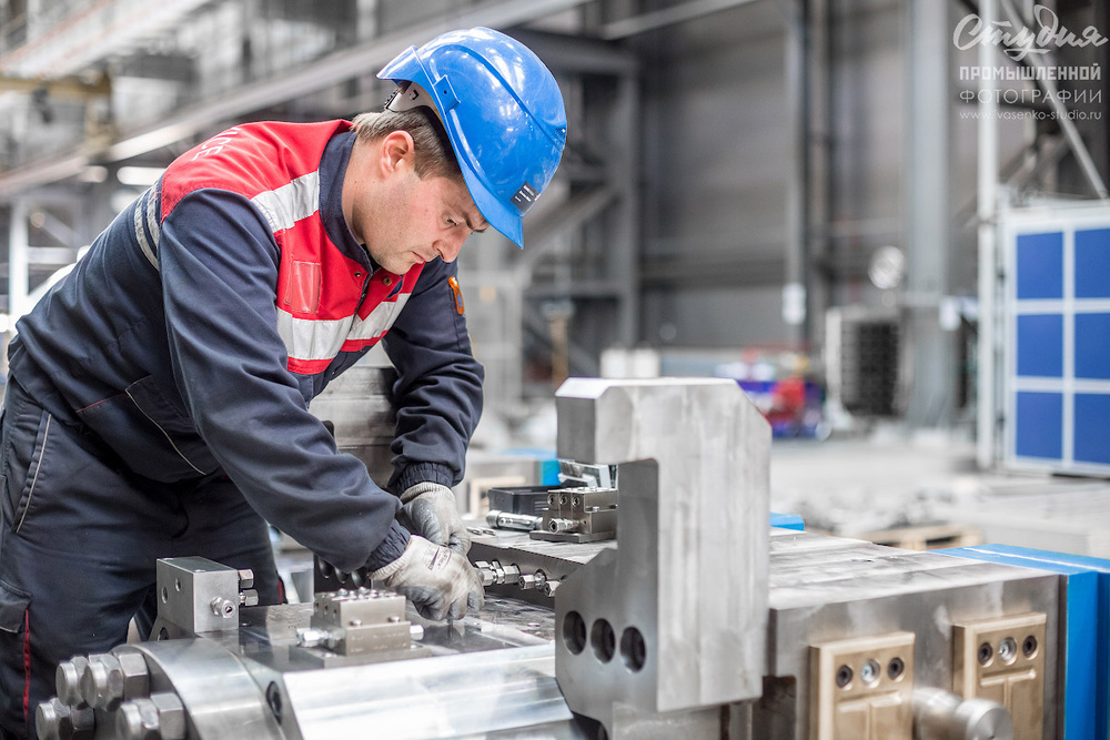 родной цех...