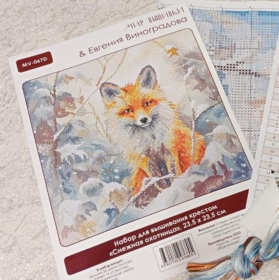 Фото автора