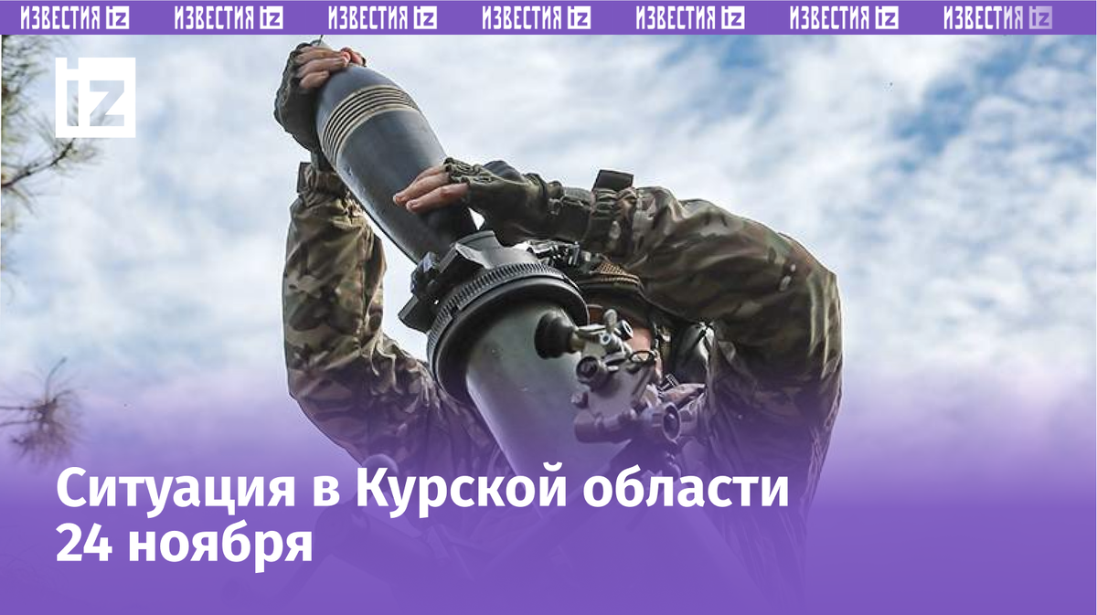 Фото: ТАСС/Алексей Коновалов