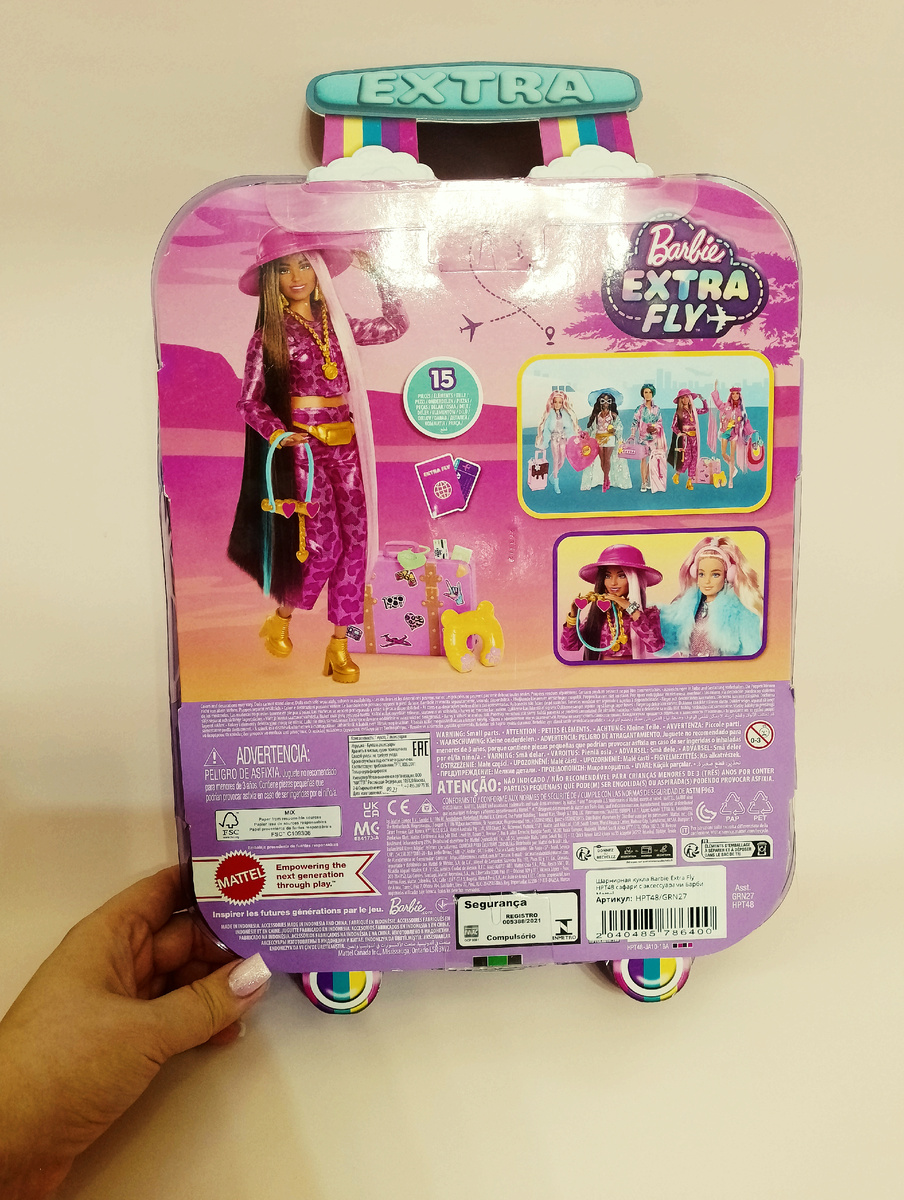 Барби Экстра Флай Сафари