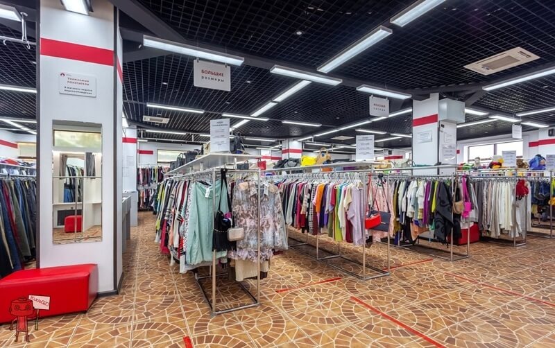 Столичный гардероб