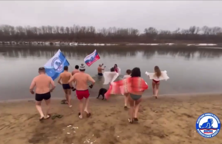    Искупались. Самые закаленные люди Оренбурга отметили День моржа Белов Михаил Александрович