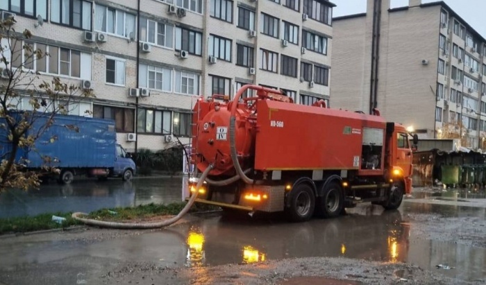    администрация Краснодара