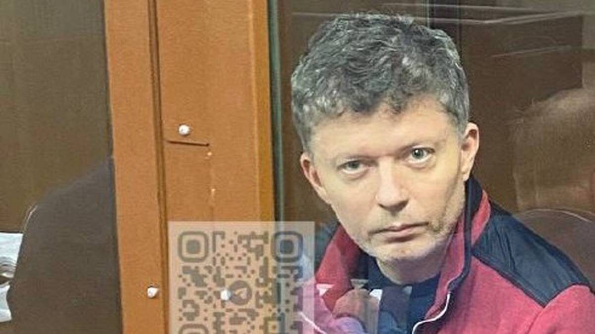    Фото: Пресс-служба судов общей юрисдикции Москвы