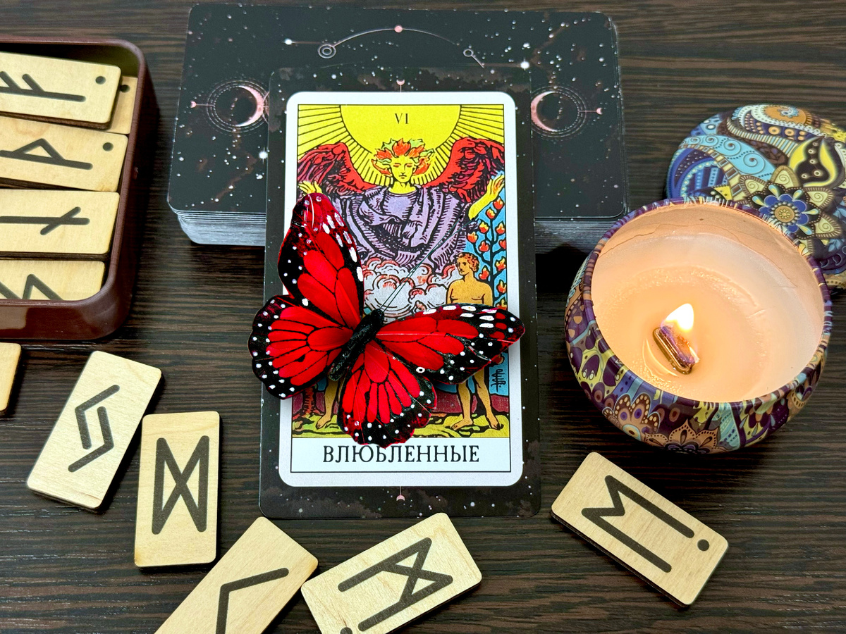 Запись на консультацию strannicclub@narod.ru 