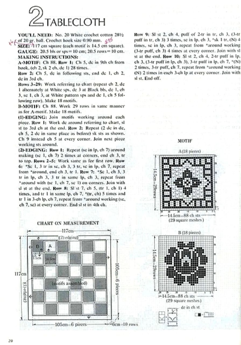 Скатерть крючком в филейной технике