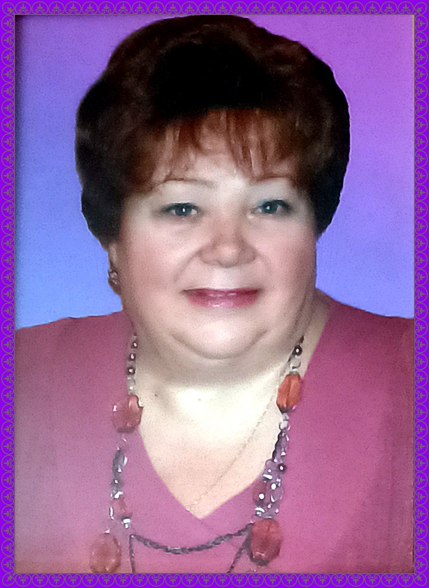 Моя милая мамочка!