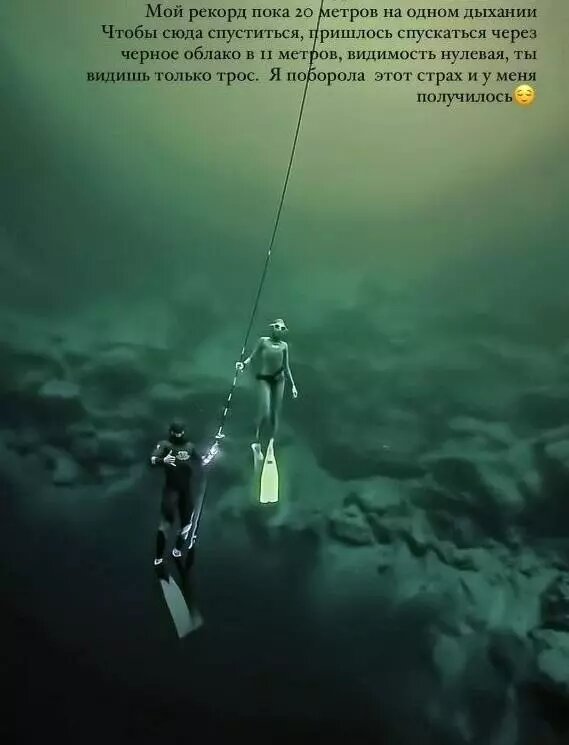     Источник: соцсети