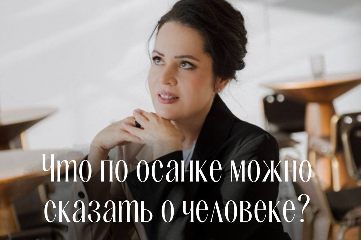 Ирина Соловьева - психолог, автор 14 книг по психологии, супервизор, автор обучающих курсов 