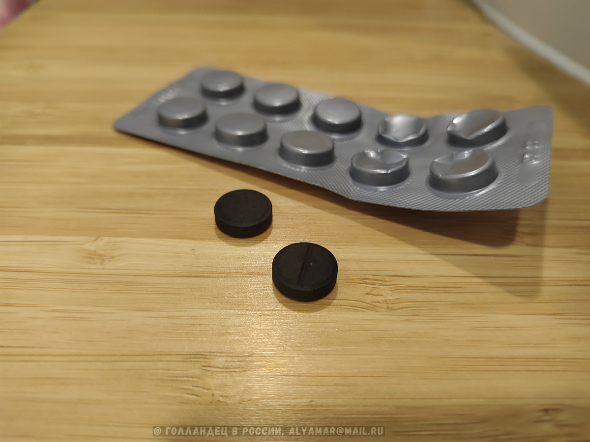 Фото: Голландец в России