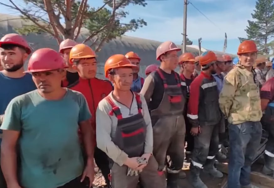 Prt Scr youtube.com / МВД МЕДИА